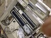 防爆動力配電箱價格防爆動力配電箱