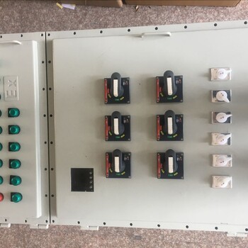 铝合金立式防爆配电箱在线沟通铝合金立式防爆配电箱