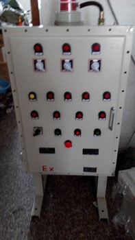 BXMD51防爆配電箱防水防塵防腐配電箱價(jià)格