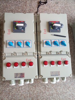 霍邱市鋁合金防爆配電箱價格