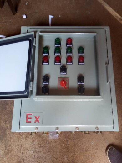 防爆电源配电箱BXM-6/10A/K50A防爆照明配电箱定制生产厂家