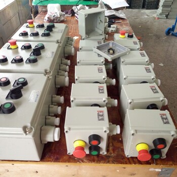 移动式防爆配电箱BXM（D）-T防爆控制箱配电箱定制生产厂家