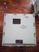 三防配电箱BXD51-4/30防爆动力配电箱定制生产厂家