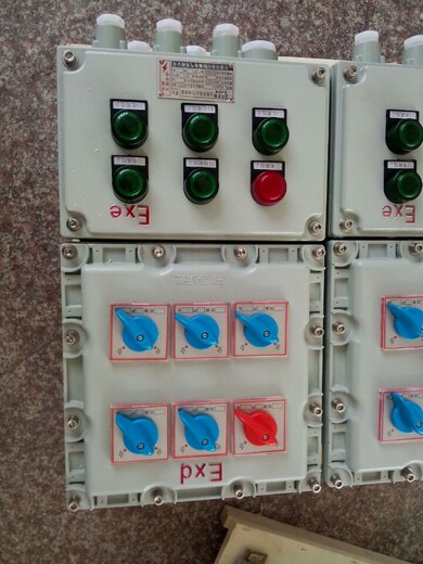 防爆防腐配电箱BXM（D）-T防爆控制箱配电箱在线沟通