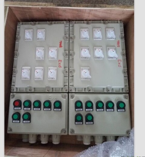 铝合金照明配电控制箱消防水泵防爆双电源配电柜厂家