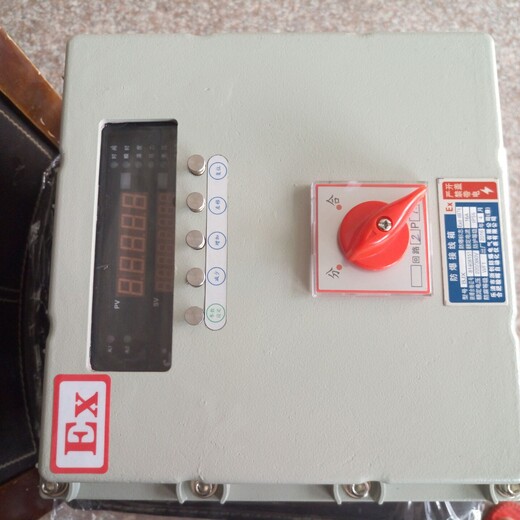 消防水泵防爆双电源配电柜BXMD51防爆配电箱厂家
