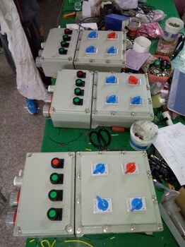 正反轉(zhuǎn)電機開關(guān)配電箱在線溝通正反轉(zhuǎn)電機開關(guān)配電箱