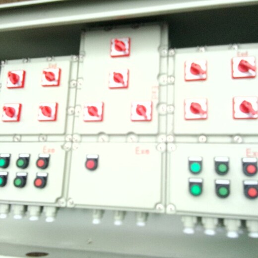 BXM（D）51-5K防爆照明配电箱户外防爆配电箱在线沟通