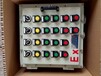 BXMD成套防爆配电箱控制电机启停开关箱定制生产厂家