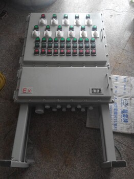 BXMD51防爆配电箱价格BXMD51防爆配电箱