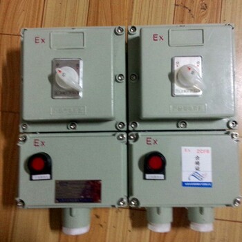 消防水泵防爆双电源配电柜双电源自动切换控制箱价格