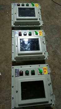 觸摸顯示屏防爆箱殼體現(xiàn)場防爆電源開關(guān)箱