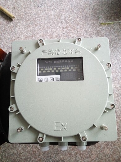 BXMD51防爆配电箱8回路防爆照明配电箱