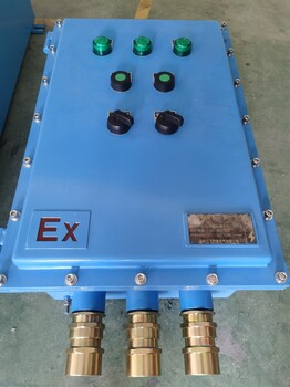BJX8050-20/80防爆防腐接线箱工程塑料材质