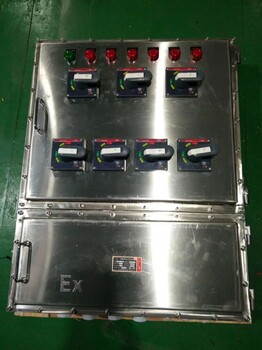 15KW電磁閥防爆控制箱