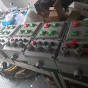BXMD-定制鋼板防爆動力配電箱/粉塵防爆照明配電箱生產(chǎn)廠家遼飛防爆