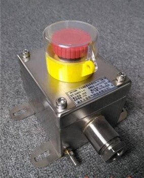 BA8097防爆信號(hào)燈