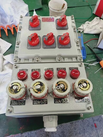 BXK-T远程控制防爆电控箱钢板焊接防爆箱