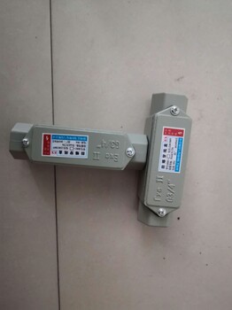遼飛防爆BZC53-A2D2鋁合金防爆操作柱生產廠家