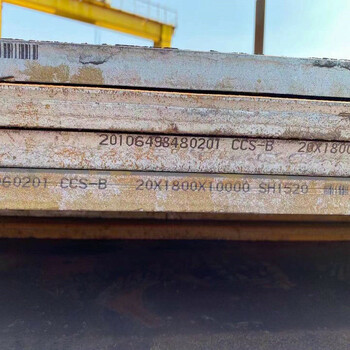 天津Q355C钢板，耐低温Q355D钢板卷板_现货
