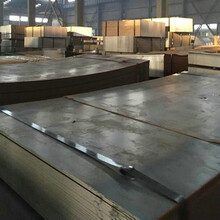 优惠Q355NH耐候钢板安钢Q355NHC钢板》耐候板货全