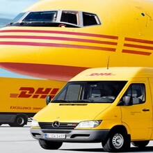 常州化工品国际快递，DHL国际快递
