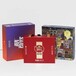 禮品盒定制產品包裝印刷logo茶葉酒彩盒訂做商務伴手禮盒定做