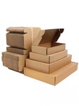 搬家纸箱大号快递打包物流包装五层外箱超硬加厚瓦楞纸箱定做