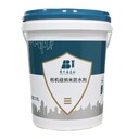 有機硅納米防水劑可混合混凝土也可噴灑到混凝土表面適用范圍廣