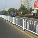 武汉厂家东西湖经营部销售市政锌钢隔离栏/城镇公路护栏3米/套