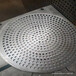 筛板经销凯美经营部不锈钢金属板网304材质筛分板网1米宽2米长