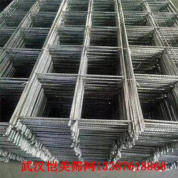 鐵絲網(wǎng)方孔焊接型信陽建筑網(wǎng)片/漯河打地面黑片1米乘2米/張