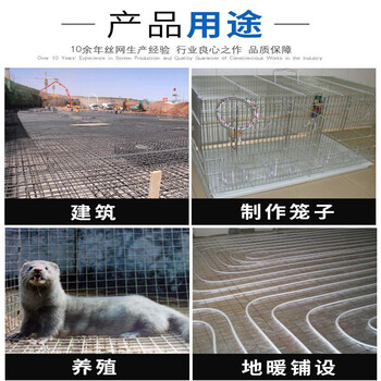 武漢廠家直接供應(yīng)凱美鍍鋅網(wǎng)片/鍍鋅焊接片1米2米結(jié)實(shí)