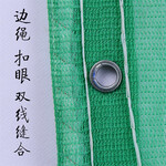 英凱美KM-002型綠色1.8乘6米武漢阻燃密目網(wǎng)/外架防護(hù)網(wǎng)