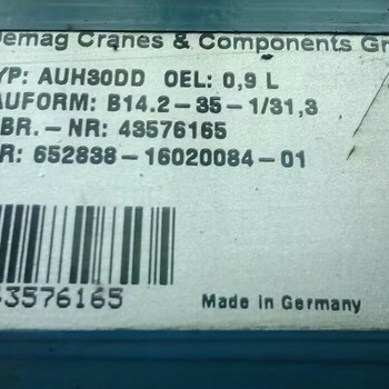 德国原厂原装MTS	RHM0850MD601V01	传感器