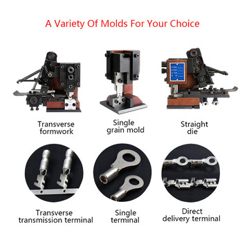 1.5T端子机端子机连剥带压接端子机厂家货源价格优势