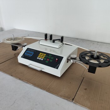 測漏點料機小型SMD零件計數器點料機電容電阻盤點機