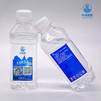供應(yīng)D30溶劑油