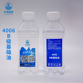 供應(yīng)4006級基礎(chǔ)油環(huán)烷油