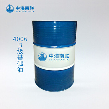 供應(yīng)4006級基礎(chǔ)油環(huán)烷油