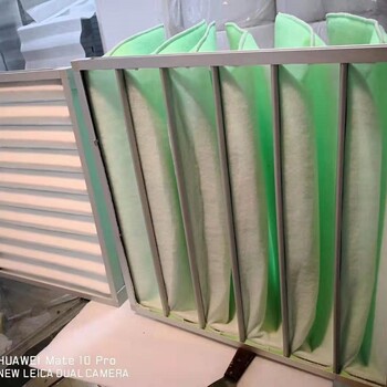 G4初效板式F7中效袋式過(guò)濾器中央空調凈化粗效過(guò)濾網(wǎng)可清洗