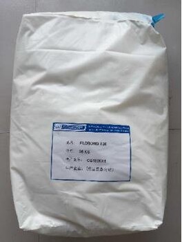 法國愛森A30土壤粘合劑