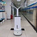 卡聯(lián)-AI智能防疫消殺噴霧機器人