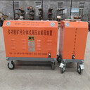 便攜式水切割機一機多用切割除銹環(huán)保防火防爆