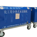多功能一機(jī)多用切割除銹適用于化工煤礦油罐支持現(xiàn)場(chǎng)施工