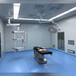 吉林洁净手术室净化工程-层流手术室净化-华锡尔