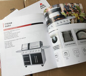 厨具用品产品画册印刷,电器产品目录摄影设计印刷