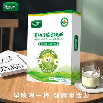 新疆有機羊奶粉廠家那拉本源乳業(yè)羊奶粉代工