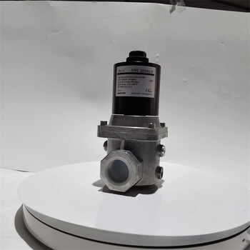 供應(yīng)加拿大美德韋DEVRG32快開快閉燃氣電磁閥流量可調(diào)