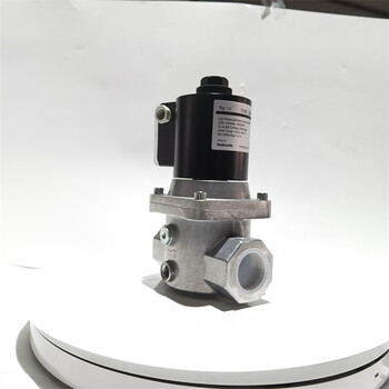 供應(yīng)加拿大美德韋DEVRG32快開快閉燃氣電磁閥流量可調(diào)